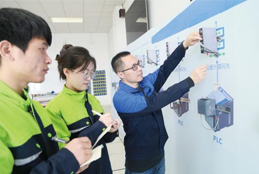 物联网工程技术.jpg 物联网工程技术.jpg