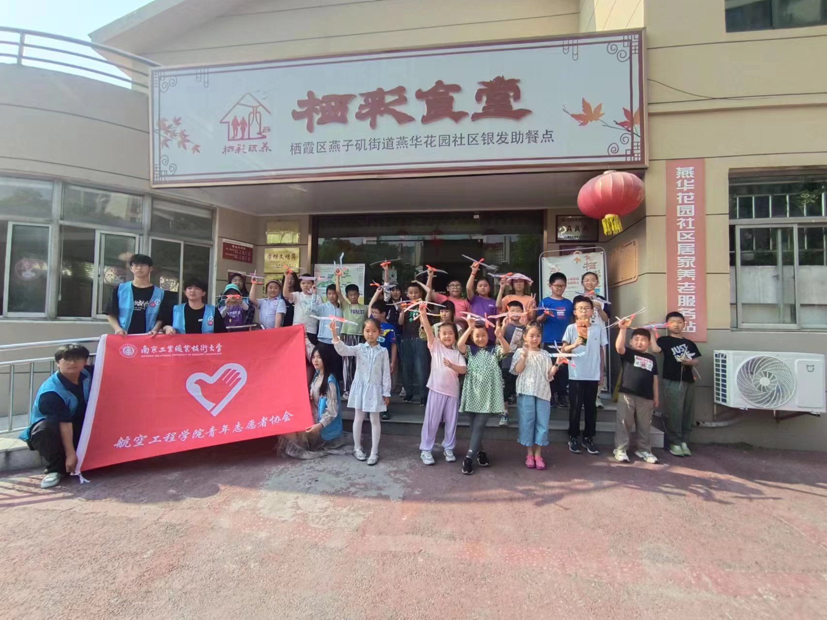 微信图片_20240527093100.jpg 微信图片_20240527093100.jpg